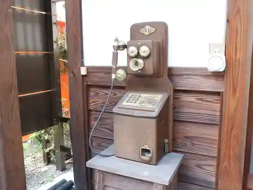 戒光寺（戒光律寺）(京都府)