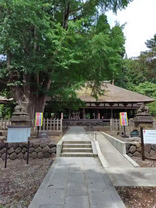 新宮熊野神社(福島県)
