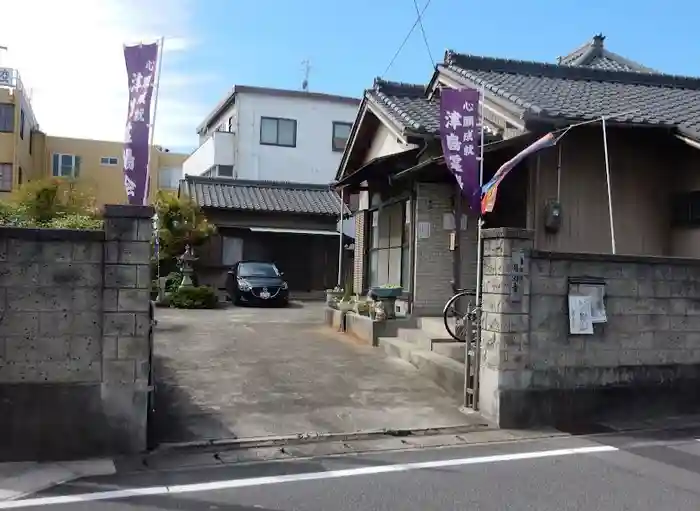 龍渕寺の建物その他