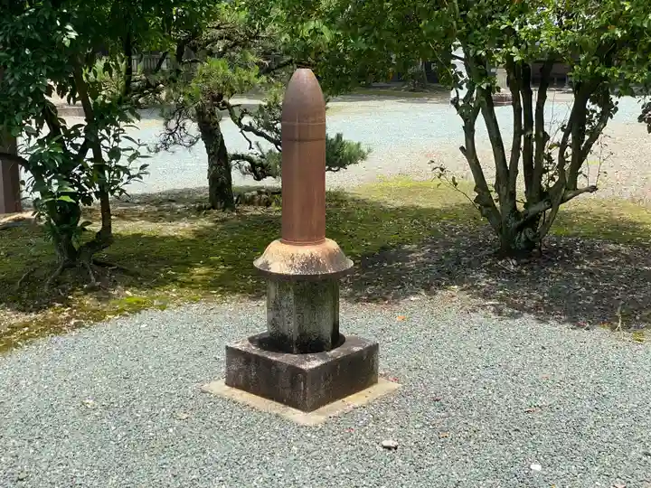 伊曽乃神社(愛媛県)