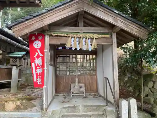 日置神社(三重県)