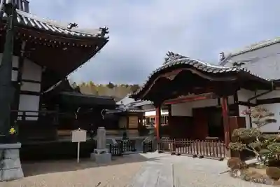 西蓮寺(三重県)