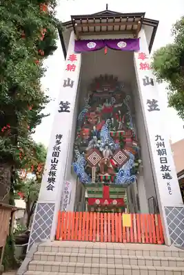 櫛田神社のお祭り