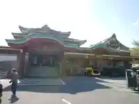 一畑山薬師寺 岡崎本堂の本殿・本堂