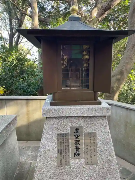 須磨寺 奥の院(兵庫県)