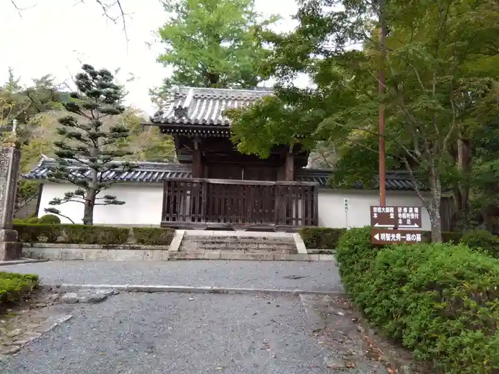 西教寺のその他建物