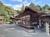 御上神社(滋賀県)