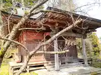 三嶋神社(岩手県)