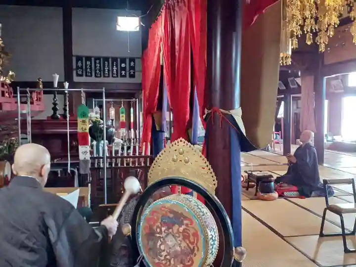 白狐山光星寺(山形県)