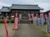 井際山 如意輪寺の{uncategorized: "未分類", other: "その他", undefined: "問題あり", building: "その他建物", grave: "お墓", sacred_gate: "鳥居", guardian: "狛犬", statue: "像", buddha: "仏像", history: "歴史", nature: "自然", garden: "庭園", animal: "動物", pagoda: "塔", temizu: "手水舎", mountain_gate: "山門・神門", sanctuary: "本殿・本堂", subordinate: "末社・摂社", art: "芸術", scenery: "景色", jizo: "地蔵", ema: "絵馬", goshuin: "御朱印", omikuji: "おみくじ", items: "授与品その他", amulet: "お守り", goshuincho: "御朱印帳", eats: "食事", festival: "お祭り", votive_dance: "神楽", shichigosan: "七五三参", wedding: "結婚式", experience: "体験その他", initially: "初詣", around: "周辺", anti_infection: "感染症対策"}