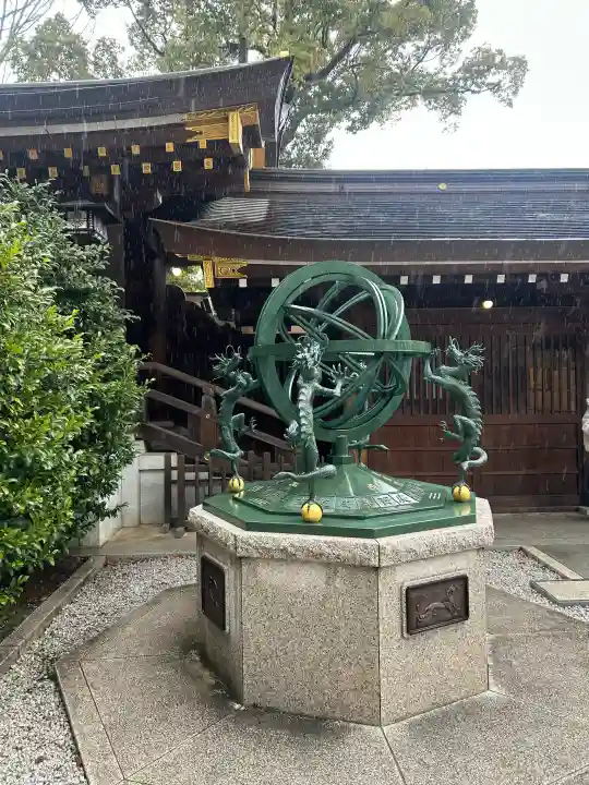 寒川神社の{uncategorized: "未分類", other: "その他", undefined: "問題あり", building: "その他建物", grave: "お墓", sacred_gate: "鳥居", guardian: "狛犬", statue: "像", buddha: "仏像", history: "歴史", nature: "自然", garden: "庭園", animal: "動物", pagoda: "塔", temizu: "手水舎", mountain_gate: "山門・神門", sanctuary: "本殿・本堂", subordinate: "末社・摂社", art: "芸術", scenery: "景色", jizo: "地蔵", ema: "絵馬", goshuin: "御朱印", omikuji: "おみくじ", items: "授与品その他", amulet: "お守り", goshuincho: "御朱印帳", eats: "食事", festival: "お祭り", votive_dance: "神楽", shichigosan: "七五三参", wedding: "結婚式", experience: "体験その他", initially: "初詣", around: "周辺", anti_infection: "感染症対策"}