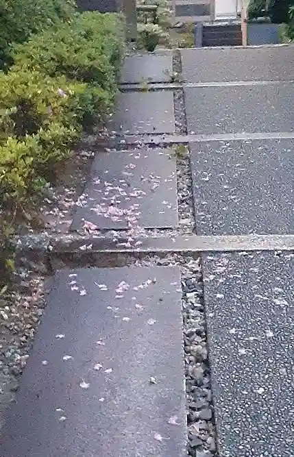 西方山極楽寺(岐阜県)