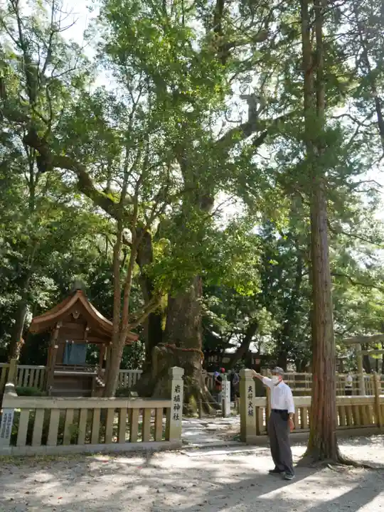 伊弉諾神宮の自然