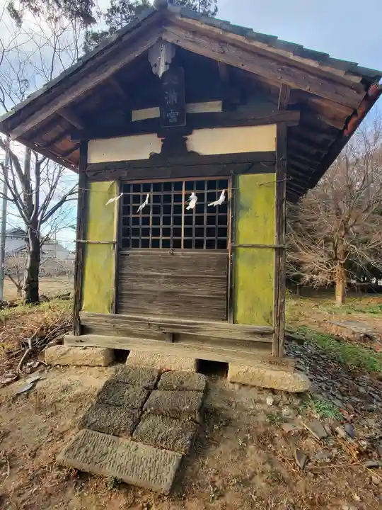 赤城神社(瑞穂野町中日向)(栃木県)