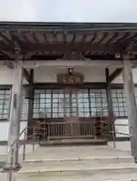 悟心寺(神奈川県)