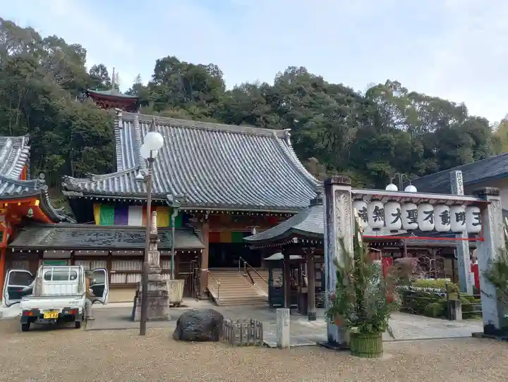 瀧谷不動尊 明王寺(大阪府)