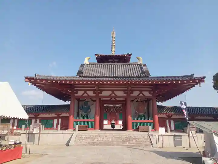 四天王寺(大阪府)