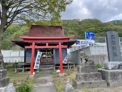 馬暦神社の鳥居