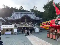 伊豫稲荷神社(愛媛県)