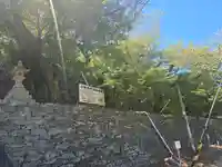 浄土寺(和歌山県)