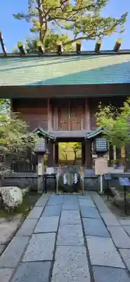 白山神社(新潟県)