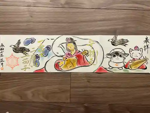 正授院(静岡県)