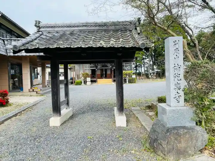 補陀落寺の{uncategorized: "未分類", other: "その他", undefined: "問題あり", building: "その他建物", grave: "お墓", sacred_gate: "鳥居", guardian: "狛犬", statue: "像", buddha: "仏像", history: "歴史", nature: "自然", garden: "庭園", animal: "動物", pagoda: "塔", temizu: "手水舎", mountain_gate: "山門・神門", sanctuary: "本殿・本堂", subordinate: "末社・摂社", art: "芸術", scenery: "景色", jizo: "地蔵", ema: "絵馬", goshuin: "御朱印", omikuji: "おみくじ", items: "授与品その他", amulet: "お守り", goshuincho: "御朱印帳", eats: "食事", festival: "お祭り", votive_dance: "神楽", shichigosan: "七五三参", wedding: "結婚式", experience: "体験その他", initially: "初詣", around: "周辺", anti_infection: "感染症対策"}