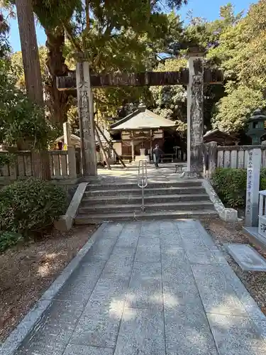 極楽寺(徳島県)