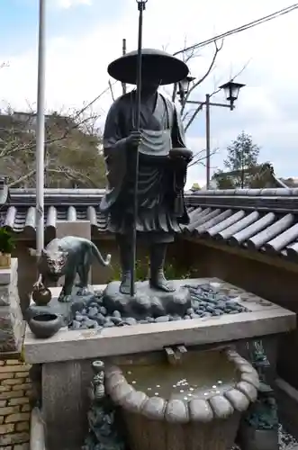 朝護孫子寺の像