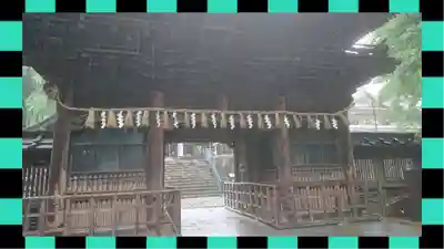 仙台東照宮(宮城県)