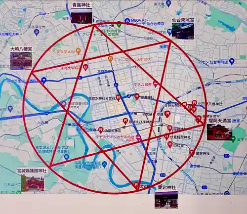 青葉神社(宮城県)