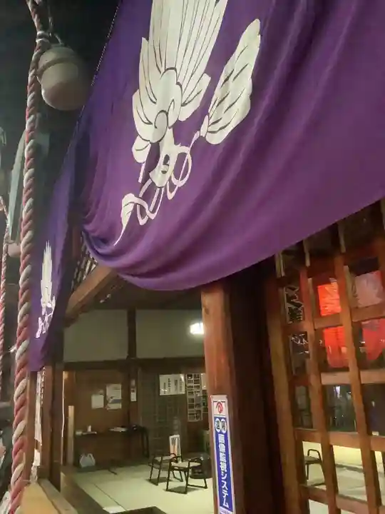 秋葉山圓通寺のその他建物