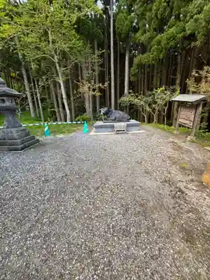 菅原神社(秋田県)
