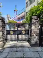 九品寺(東京都)