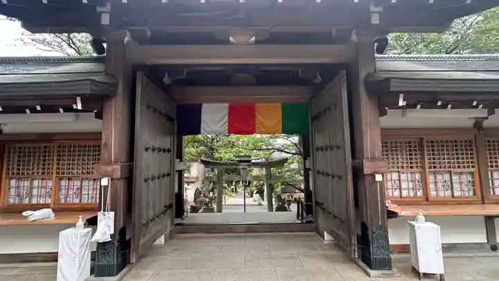 岩屋神社(京都府)