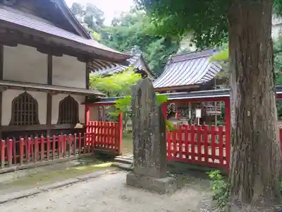 宮谷八幡神社(千葉県)