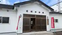 慈現寺のその他建物