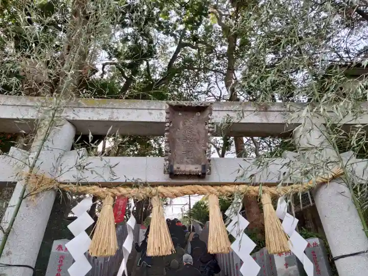 柴崎神社(千葉県)