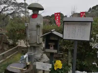 般若寺(山口県)