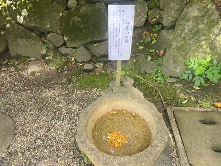 枚岡神社(大阪府)