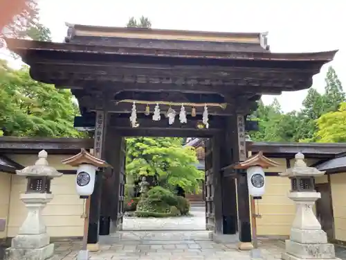 南院(和歌山県)