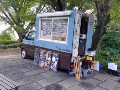横浜　西方寺の食事