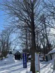 星置神社(北海道)