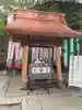田無神社の手水舎