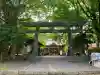 相馬神社(北海道)