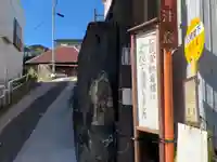 石見堂のその他建物