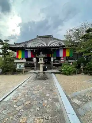 帯解寺(奈良県)