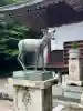 春日神社(山口県)