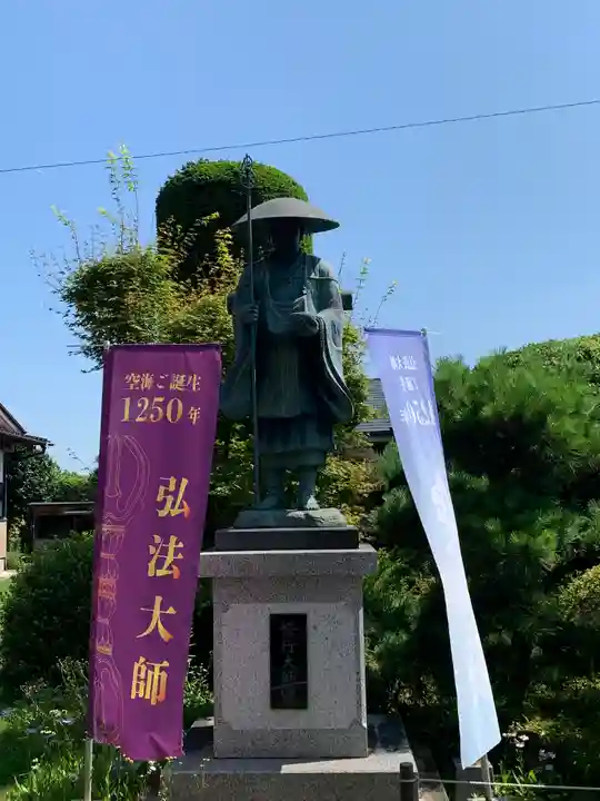 長泉寺(栃木県)