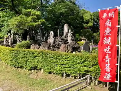 明治寺(東京都)
